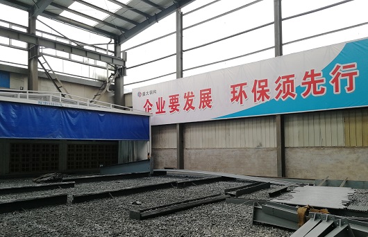 山西鋼結(jié)構(gòu)公司要增強環(huán)保意識和作為