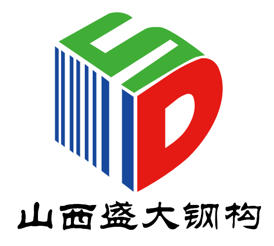 移動廁所、集裝箱房屋——山西盛大鋼構(gòu)裝配式事業(yè)部又添新品