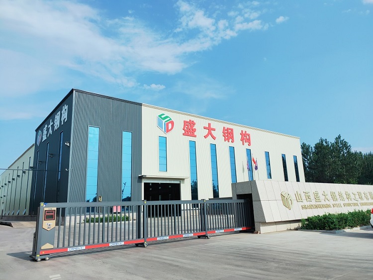 山西鋼結(jié)構(gòu)公司，感恩2023，告別2023