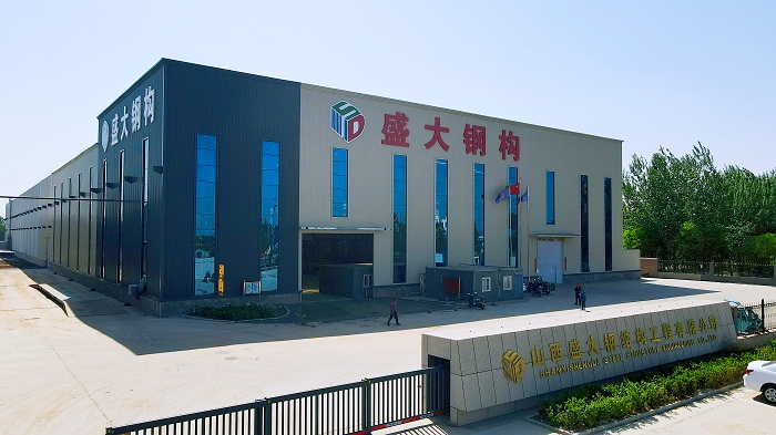 盛大鋼構(gòu)，28年山西鋼結(jié)構(gòu)公司
